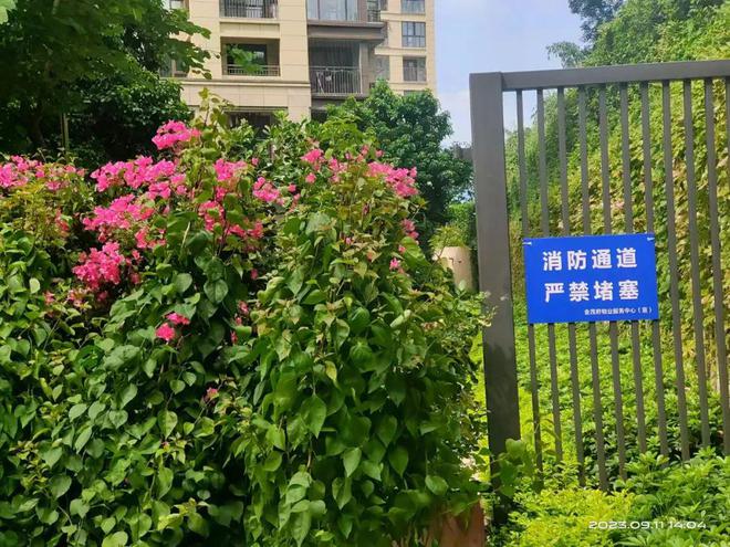 pg电子福州金茂府住户分三六九等？安置房业主呐喊：还我通行权！(图3)