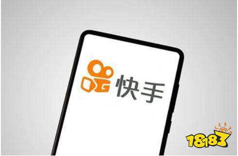 pg电子游戏娱乐官网快手10000快币是多少钱 快手10000快币值多少钱怎么提(图1)