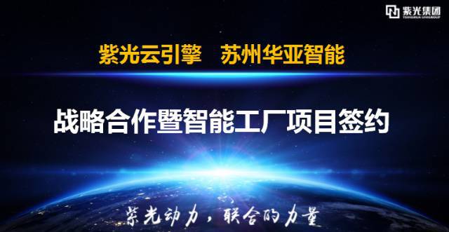 pg电子上相城代表在讨论这些大家关心的问题！(图30)