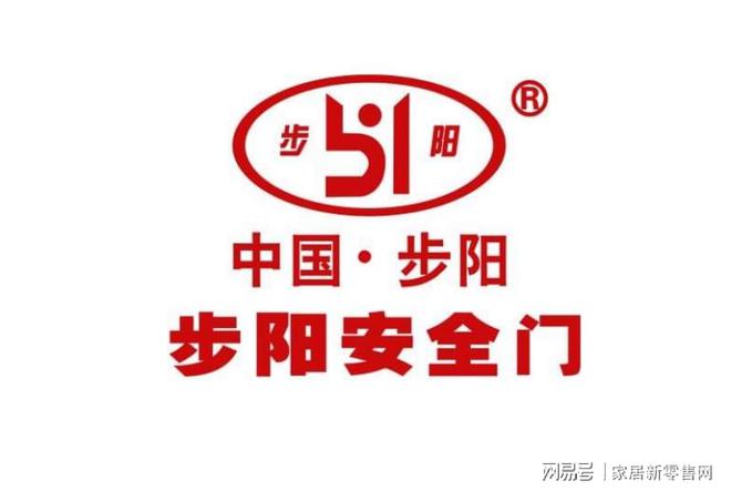 pg电子娱乐平台2023防盗门十大品牌推荐(图5)