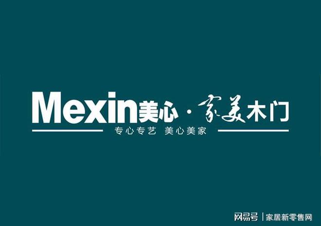 pg电子娱乐平台2023防盗门十大品牌推荐(图6)