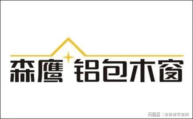 pg电子游戏娱乐官网防盗门十大品牌都有哪些？(图7)