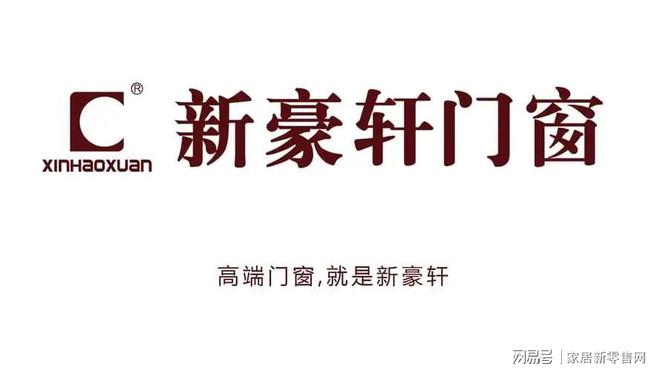 pg电子游戏娱乐官网防盗门十大品牌都有哪些？(图8)