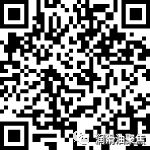 pg电子游戏娱乐官网转发集赞有奖69日—11日邀您免费参观上海润滑油展现场更多惊(图7)