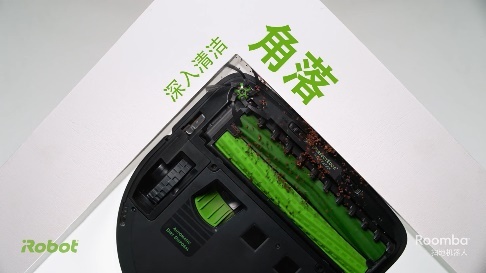 pg电子游戏娱乐官网iRobot新一代扫地机器人Roomba s9+正式发布：售(图2)