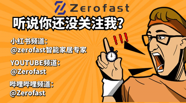 pg电子娱乐平台在海外智能扫地机追觅、石头、云鲸APP地区限制不花钱自己动手也能(图2)