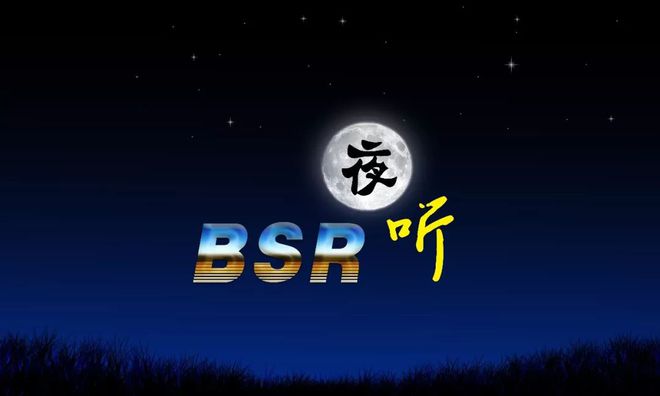 pg电子【蓝天夜听】我不是刘翔我不会跨栏。 生死攸关请不要占用消防应急通道！(图2)