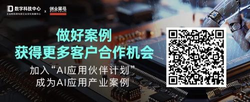 pg电子游戏娱乐官网【黑马早报】余承东再否认禁提遥遥领先；雷军聊年龄焦虑透露这一(图2)