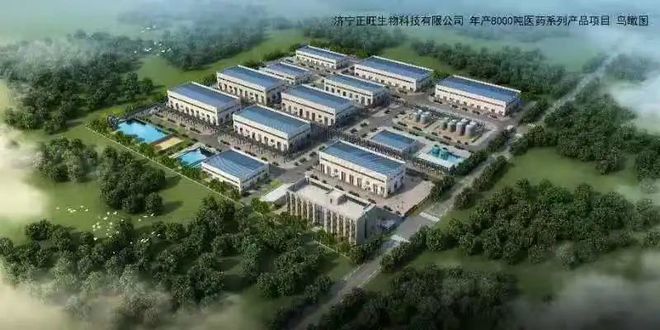 pg电子游戏娱乐官网邹城市2021大型“云”招聘（化工专场）5月21日盛大启动！(图5)